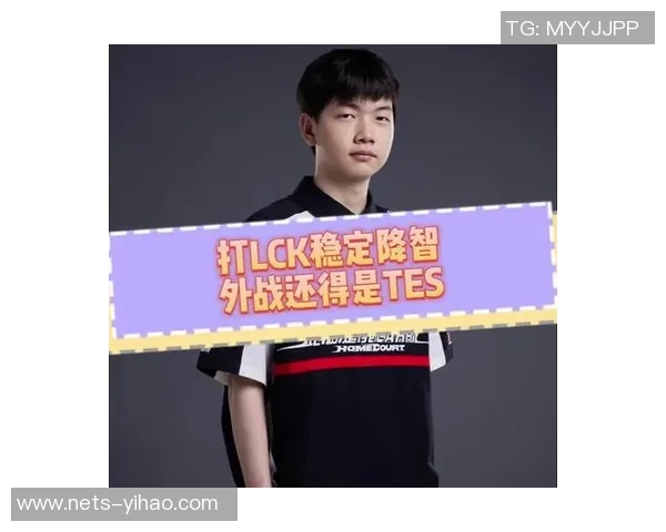 DOTA2最新配合排行榜揭晓TES战队荣登第九名引发热议