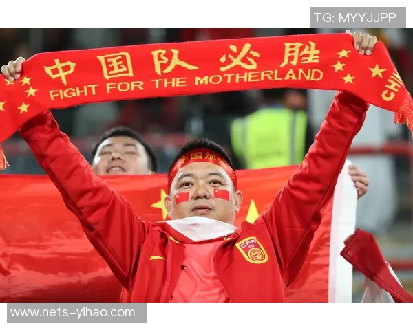 伊朗与中国足球比赛直播时间及观看指南详解